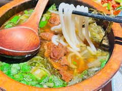 花溪牛肉粉-山石榴·贵州菜(丰盛里店)