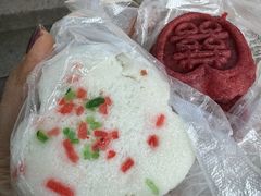 -锦记糕点铺