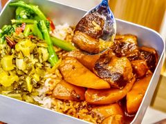 -石笨笨·盖浇饭大王(MOMOPARK店)