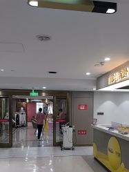 -云南吴氏嘉美医疗美容医院