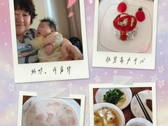-悦芽照护月嫂+育儿嫂(杭州店)