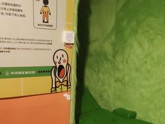 -不可思议减压馆·解压博物馆·摔碗发泄·团建定制