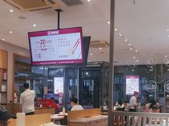 -喜家德虾仁水饺(艺汇家店)