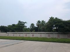 -安平桥