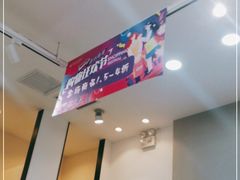 -首创奥特莱斯(西安店)
