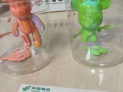 -招商银行(北京富力城支行)