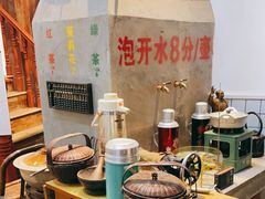 -逸桂禾面馆