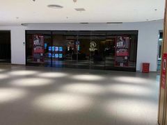 -大洋晶典(东街店)