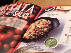 -玛尚诺意式餐厅(三林环宇城店)