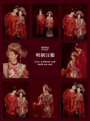 -摩玛婚纱摄影(杭州店)