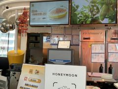 -满记甜品(北京东坝万达店)