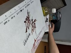 -戏精管理局·剧本杀·桌游·血染钟楼