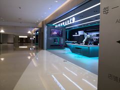 -ALIENWARE外星人(国贸商城旗舰店)