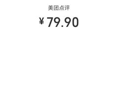 -捞旺猪肚鸡(街道口店)