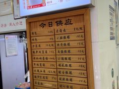 -津品味小吃(大学湾店)