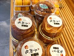 -巴莉甜甜(滨湖振徽苑店)