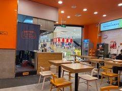 -鱼你在一起(燕郊永旺梦乐城店)