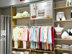 -沙洲路步行街(长安南路店)