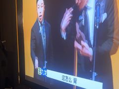 -蓉府金足印象(德阳文庙店)