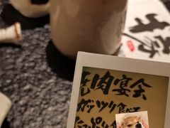 -牛家酒场(7mall店)