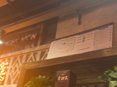 -旧街市鲜货老火锅(大光路店)