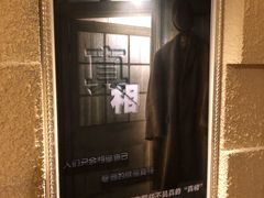 -H立方实景剧情密室(天河旗舰店)