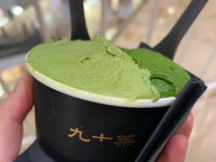 -九十葉·抹茶(南京·德基店)