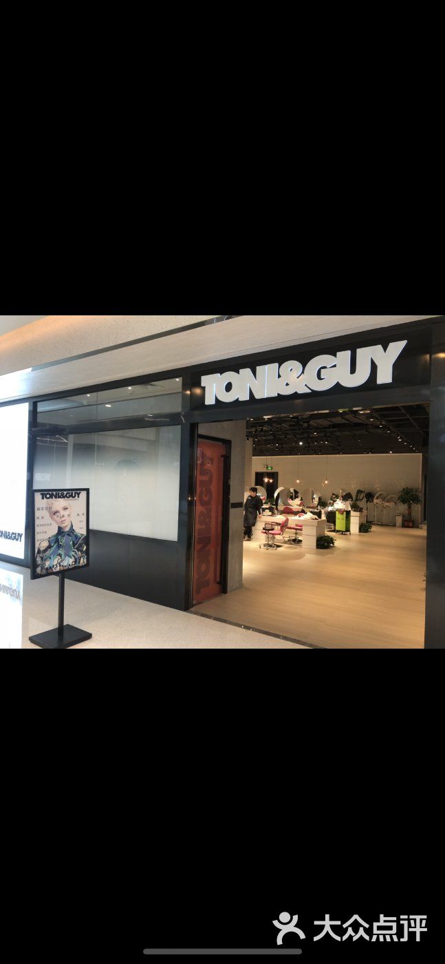 toni&guy图片
