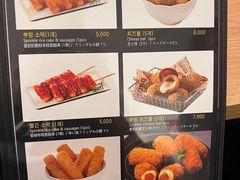 -BHC炸鸡(明洞总店)