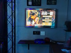 -唱吧麦颂KTV(马驹桥店)