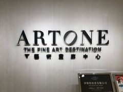 -香港会议展览中心演讲厅