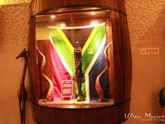 景点-青岛葡萄酒博物馆