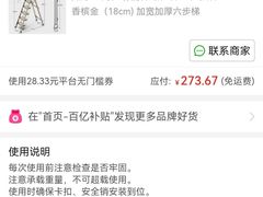 -拼多多官方网站