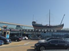 -高佳庄·舟山海鲜(海景旗舰店)