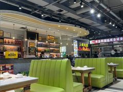 -清真·马坡烧烤涮牛肚·酸浆火锅(新区总店)