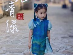 -清风小镇闯关东影视基地