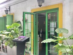 -Carmen卡门西班牙餐厅