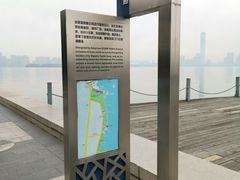 导游图-金鸡湖景区