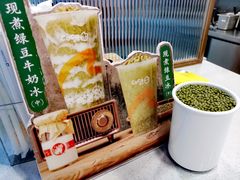 -CoCo都可(天虹广场)
