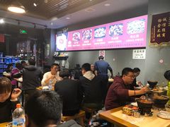 大堂-范贤光鸡公煲(平乐园总店)