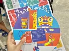 -新城市广场