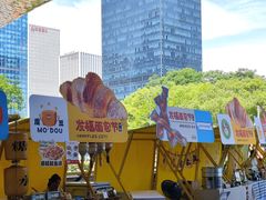 -杭州来福士中心