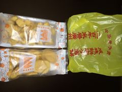 iphone_upload_pic-成珠小凤饼(南华中路店)