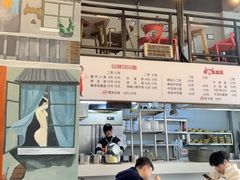 -山城耳朵面(光电园店)