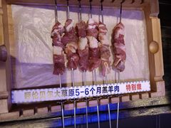 羊肉串-黑门烤肉