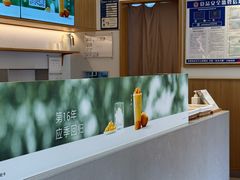 -卡旺卡(合肥半边街店)