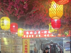 -金杨拉面王小吃面馆·牛三宝面·红烧牛肉粉