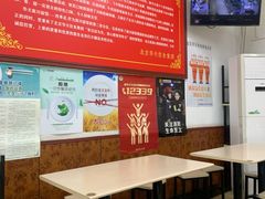 -华天新川面馆(缸瓦市店)