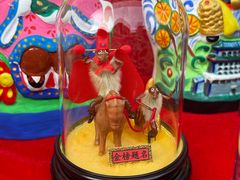 -老北京兔儿爷(琉璃厂东街店)