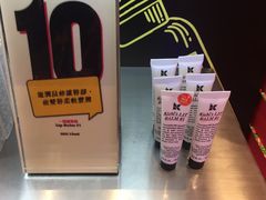 -Kiehl's(IFC店)